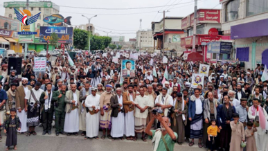   البيضاء تحتشد نصرة لفلسطين وإسنادًا لغزة