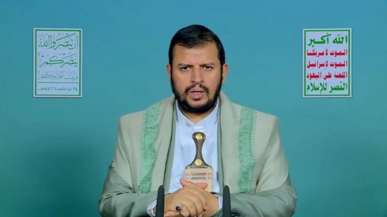 الحوثي: عملياتنا تحبط الاحتلال... ولا رجوع عن دعم غزة الحوثي: عملياتنا تحبط الاحتلال... ولا رجوع عن دعم غزة