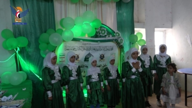 الهيئة النسائية بالضالع تدشن فعاليات المولد النبوي الشريف