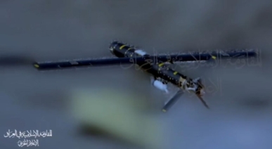 المقاومة العراقية تستهدف بالمُسيّرات قاعدة "تل نوف" الجوية الصهيونية