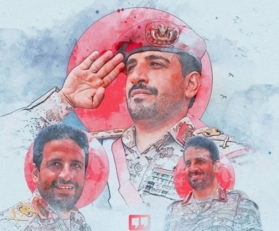 "حماس": سيذكر التاريخ بفخر الشهيد البطل اللواء الركن الغُماري