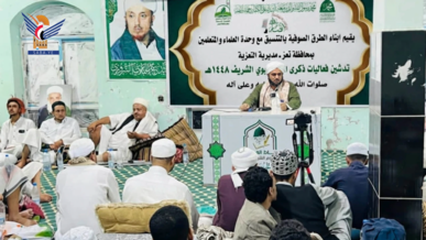 أبناء الطرق الصوفية بتعز يدشنون فعاليات ذكرى المولد النبوي الشريف