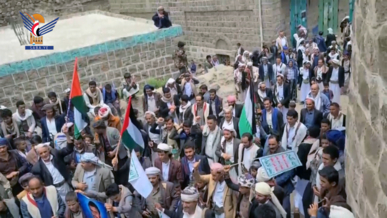  مسيرات حاشدة في ريمة نصرة للشعب الفلسطيني ومواجهة التصعيد بالتصعيد