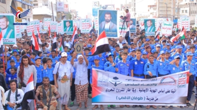 الحديدة.. 24 مسيرة جماهيرية تأكيدا على الصمود في مواجهة العدوان وتضامنا مع فلسطين