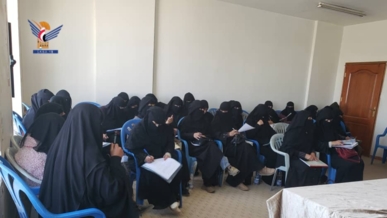 اختتام دورة لموظفات وزارة الشباب بمناسبة اليوم العالمي للمرأة المسلمة