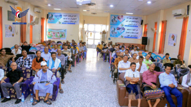 مكتب ووحدات ضرائب الحديدة تحيي ذكرى عاشوراء