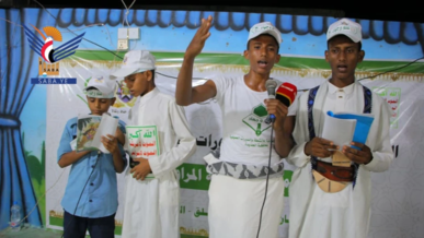 الحديدة.. اختتام الأنشطة الصيفية بمركز الفتح الموعود في المراوعة