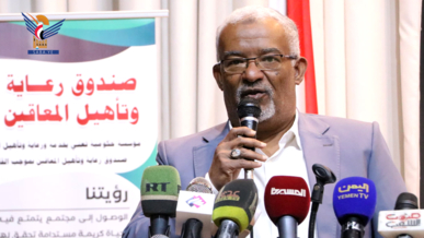 وزير الشؤون الاجتماعية: رفع مخصصات تأهيل وتعليم المعاقين إلى مليار و400 مليون ريال 