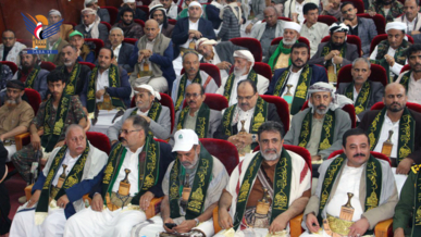 فعالية للسلطة القضائية بالبيضاء بذكرى المولد النبوي الشريف