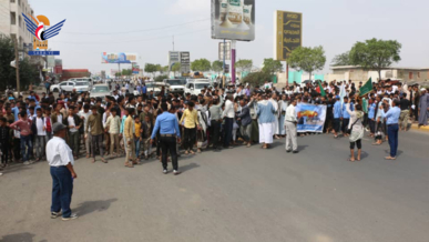 تعز.. مسيرات طلابية في التعزية وماوية وشرعب السلام تضامنا مع أطفال غزة