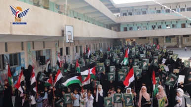 وقفات نسائية حاشدة بالحديدة إحياء ليوم القدس العالمي