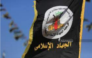 حركة الجهاد : بيانات القمة العربية "فارغة" ما لم توقف جريمة الإبادة في غزة