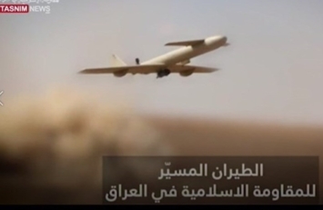 المقاومة الإسلامية في العراق تضرب هدفا حيويا للعدو في ام الراشراش 