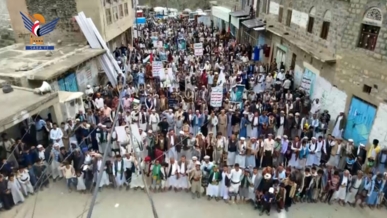 مسيرات جماهيرية في ريمة نصرة للشعب الفلسطيني