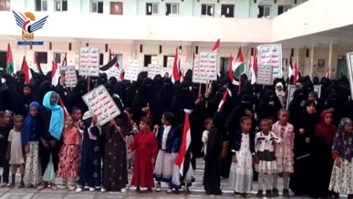 الهيئة النسائية بالحديدة تنظم وقفة تضامنية نصرة لغزة واحتفالا بهزيمة أمريكا