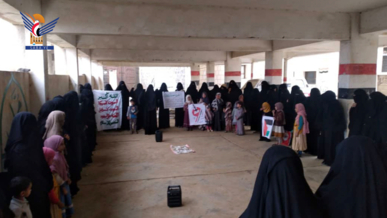 ندوات ووقفات في حجة بيوم الصمود ونصرة للأقصى