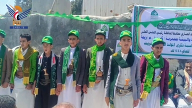 فعاليات وأنشطة بريمة بذكرى المولد النبوي الشريف