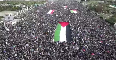 مسيرات مليونية في اليمن: ثبات مع غزة حتى النصر