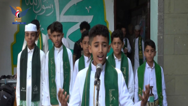 فعالية خطابية بمجمع العاقل التربوي بمدينة البيضاء بذكرى المولد النبوي 