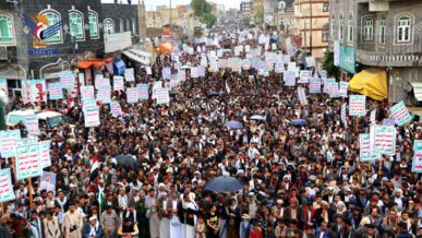 ثمان مسيرات حاشدة في ذمار تأكيدا على مواجهة التصعيد الصهيوني