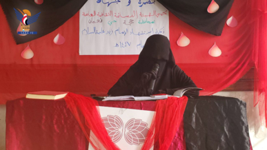 فعاليات ووقفات للهيئة النسائية في حجة بذكرى استشهاد الإمام زيد