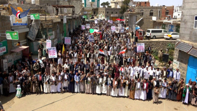 ريمة.. مسيرات حاشدة تحت شعار "ثباتاً مع غزة.. سنصعد في مواجهة جريمة الإبادة والتجويع"