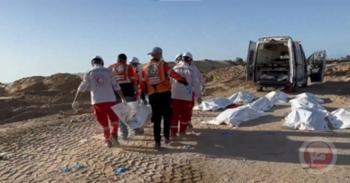 أستراليا تنظم للمطالبات الدولية بالتحقيق في "مجزرة المسعفين"