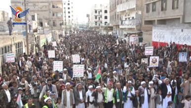 مسيرات حاشدة في البيضاء وفاءً للشهداء واستمرار إسناد غزة