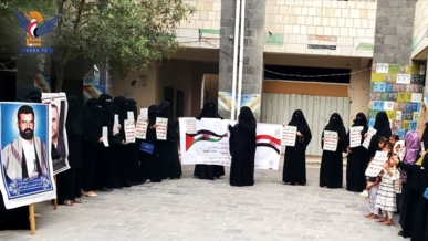 الحديدة .. وقفتان نسائيتان في بيت الفقيه والمراوعة نصرة لغزة والأقصى