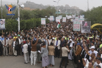 "ثابتون مع غزة رغم أنف كل عميل" مسيرة لجامعة صنعاء تضامنًا مع فلسطين