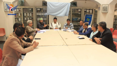 ​مناقشة خطة وحدة تنفيذ المشاريع الطارئة بمدينة صنعاء القديمة "المرحلة الرابعة"