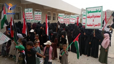 حجة .. فعاليات ووقفات للهيئة النسائية بذكرى قدوم الإمام الهادي ونصرة غزة