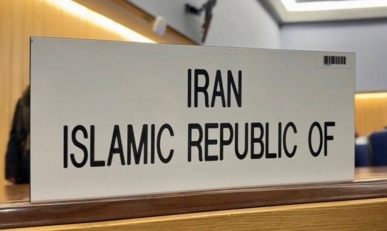 ايران: لا ينبغي أن تُتخذ حريّات الملاحة ذريعةً لتقويض سيادة الدول الساحلية