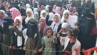 فعالية ووقفة نسائية بالحيمة الخارجية في محافظة صنعاء