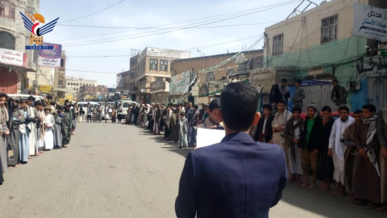 وقفات بمديرية السبعين في أمانة العاصمة ثباتاً مع غزة واستنكارًا للجرائم الصهيونية