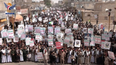 مسيرة وفعاليات ثقافية في ذمار بذكرى استشهاد الإمام زيد