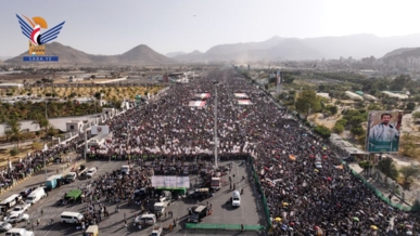 خروج مليوني بالعاصمة صنعاء في مسيرة "ثابتون مع غزة العزة.. بلا سقف ولا خطوط حمراء"