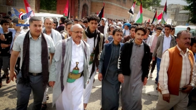   إب.. مسيرات طلابية تنديداً بجرائم الكيان الصهيوني في غزة