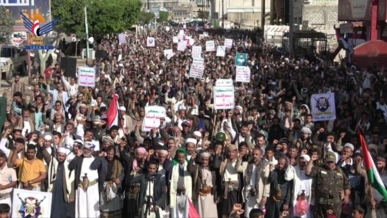 مسيرات حاشدة بالبيضاء تحت شعار "ثابتون مع غزة في مواجهة التصعيد الأمريكي الإسرائيلي"