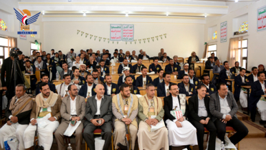 فعالية للمعهد العالي للقضاء بالذكرى السنوية للصرخة