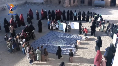 وقفة نسائية وتسيير قافلة بمديرية الطيال دعمًا للقوة الصاروخية بذكرى سنوية شهيد القرآن