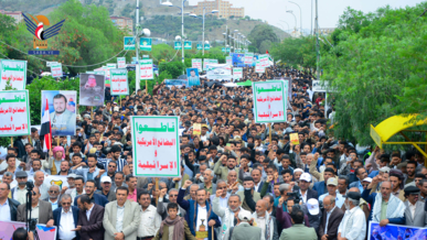 مسيرة جماهيرية بجامعة صنعاء دعما لفلسطين
