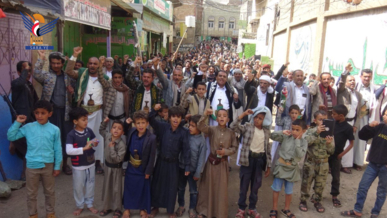 مسيرات ووقفات حاشدة بمحافظة صنعاء تأكيدا على الثبات مع غزة