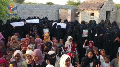 فعالية للهيئة النسائية في الدريهمي بالحديدة بذكرى مجزرة تنومة وسدوان