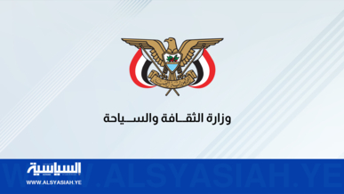 وزارة الثقافة والسياحة تدين استهداف العدوان الأمريكي للمواقع التاريخية والسياحية