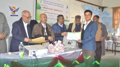 تكريم المشاركين في معرض "غذاء آمن بلا بلاستيك للحد من السرطان"