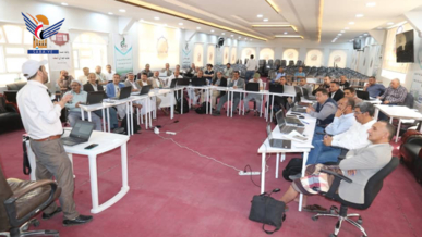 اختتام دورة تدريبية بمؤسسة الطرق حول إعداد التقارير بالذكاء الاصطناعي