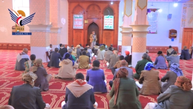 صنعاء .. ندوة بجحانة وفعالية بهمدان بذكرى قدوم الإمام الهادي إلى اليمن