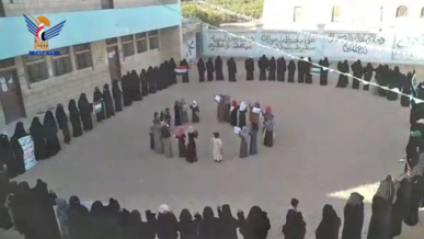 وقفة للهيئة النسائية بإب في الذكرى الثانية لمعركة طوفان الأقصى