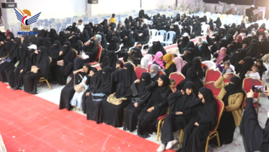 الهيئة النسائية بتعز تدشن فعاليات إحياء ذكرى ميلاد الزهراء